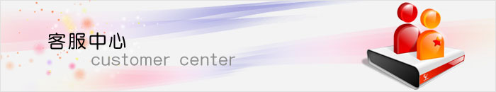 �����⣬�ҿͷ�